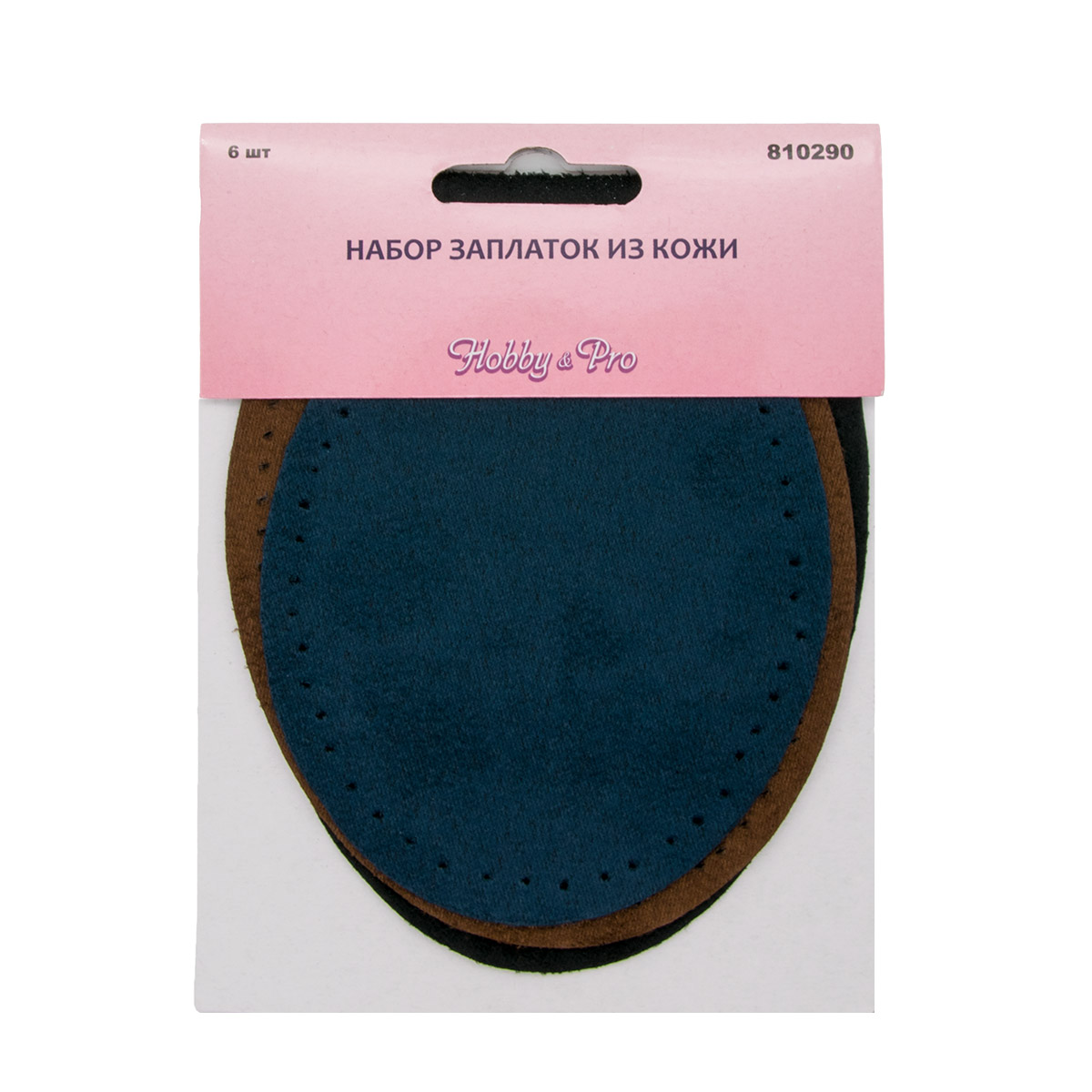 810290 Набор заплаток из кожи (искус.замша) Hobby&Pro