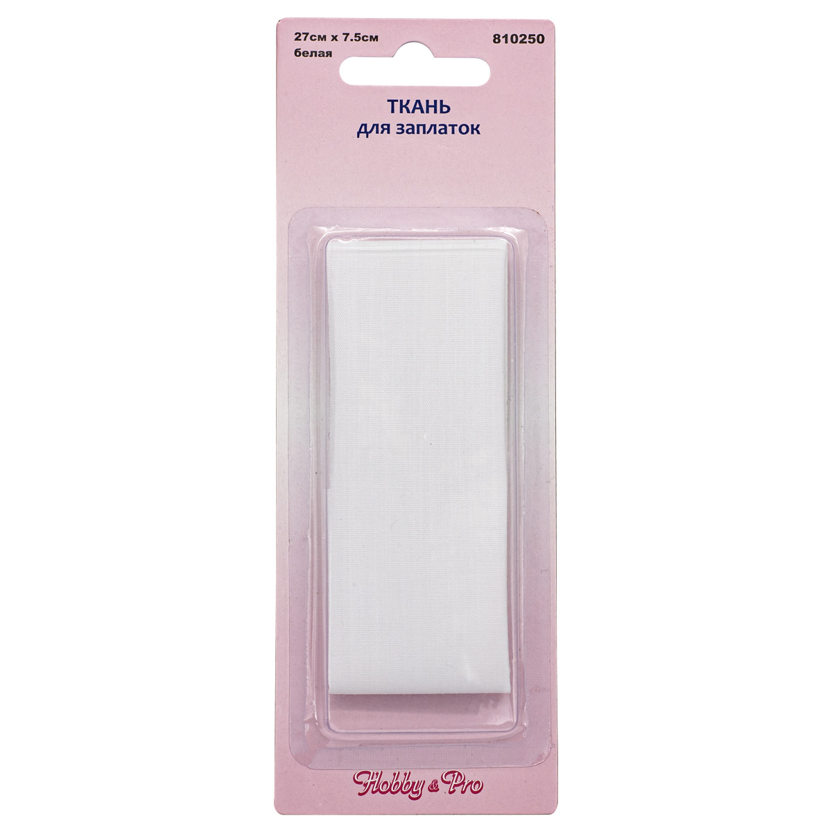 810250 Ткань для заплаток, белая, 27*7,5 см, Hobby&Pro