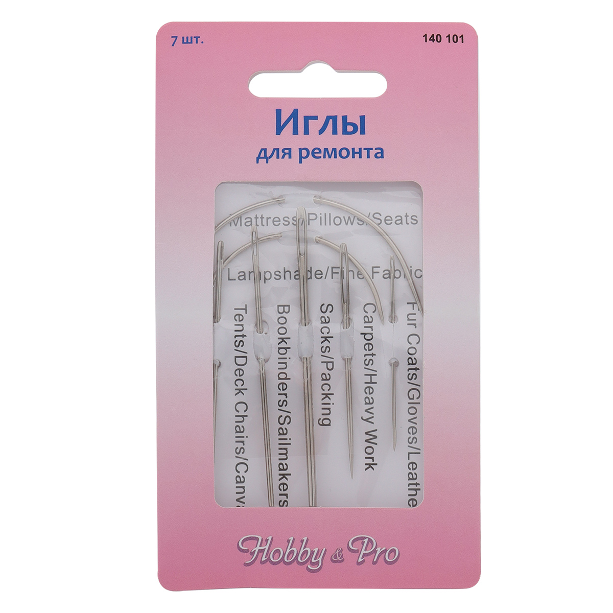 140101 Набор ручных игл для ремонта, 7шт, Hobby&Pro