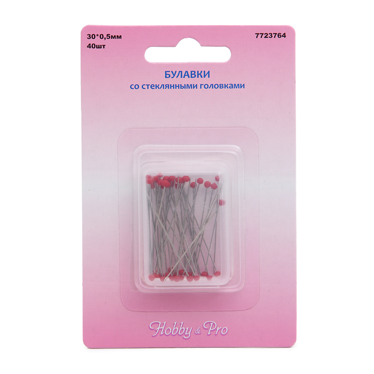Z001 Булавки со стеклянными головками, 0,5*30мм, 40шт Hobby&Pro