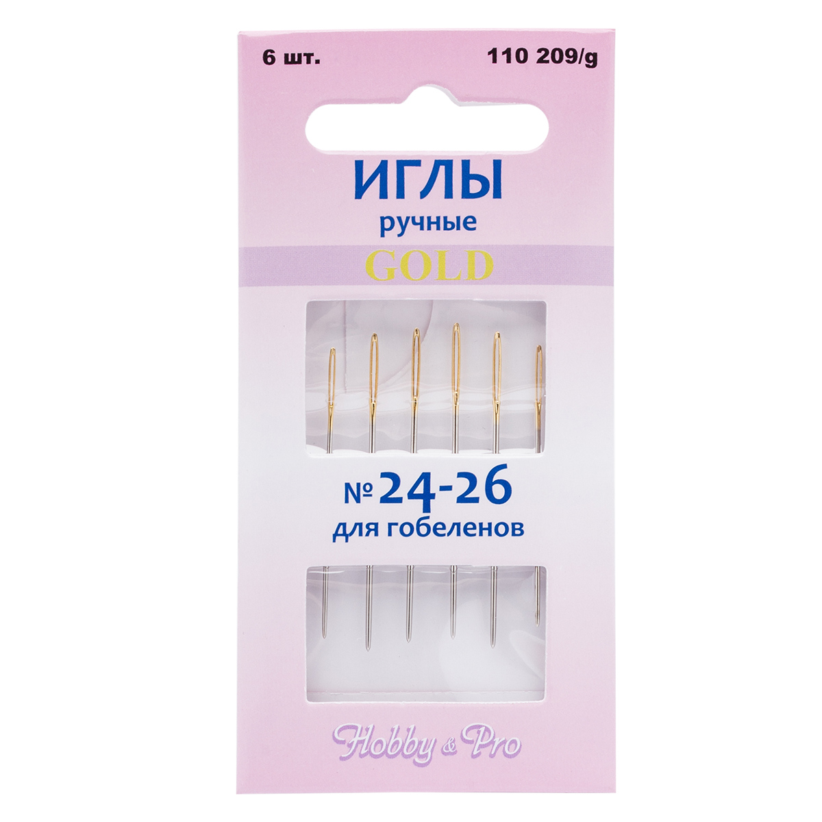 110209/g Иглы ручные гобеленовые с золотым ушком № 24-26, 6шт, Hobby&Pro