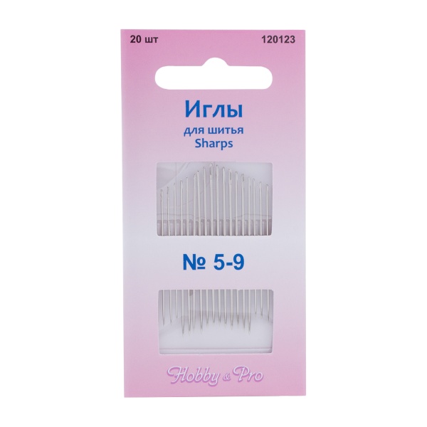 120123 Иглы ручные для шитья Sharps №5-9, 20шт, Hobby&Pro