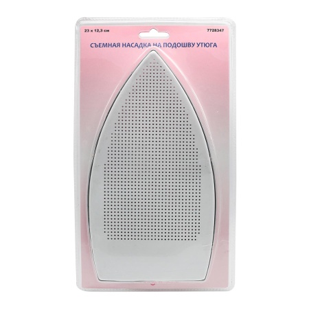 62006 Съемная насадка на подошву утюга, 21,2*12,3см, Hobby&Pro