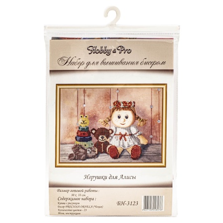БН-3123 Набор для вышивания бисером Hobby&Pro 'Игрушки для Алисы', 33*30 см