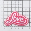 QYE-023 Термоаппликация 'Love', 4,4*6,7см Hobby&Pro