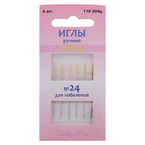 110204/g Иглы ручные гобеленовые с золотым ушком № 24, 6шт, Hobby&Pro
