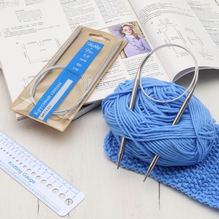 943450 Спицы круговые металл 80см, 5,0мм Hobby&Pro