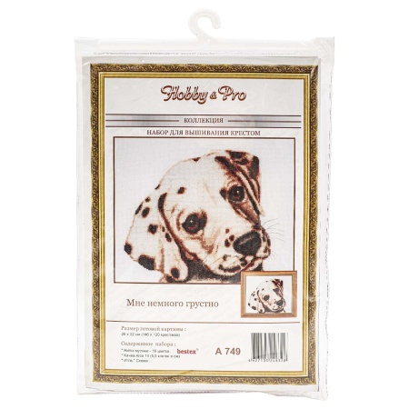 749 Набор для вышивания Hobby&Pro 'Мне немного грустно', 26*22 см