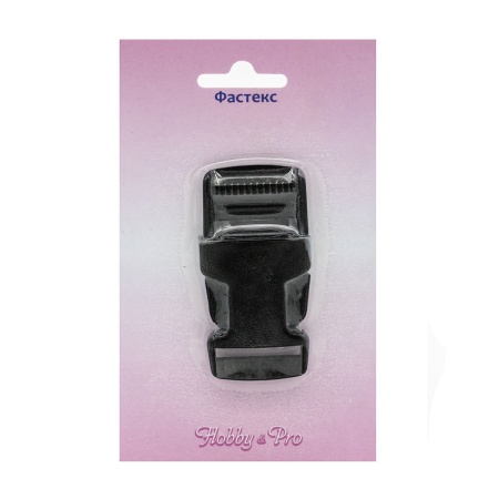 0323-0040 Фастекс 25мм упак(1шт), черный Hobby&Pro