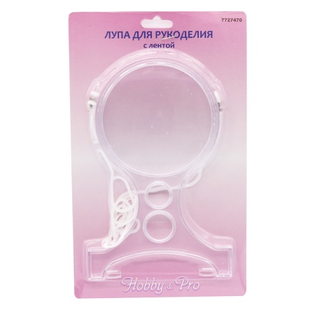 11086 Лупа для рукоделия с лентой Hobby&Pro