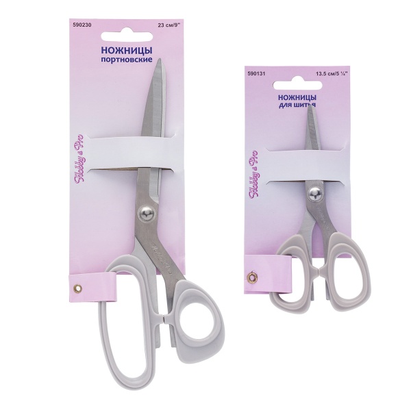 Набор ножниц для рукоделия 23см и 13,5см, Hobby&Pro