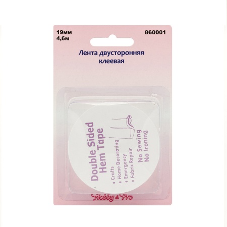 Набор для ремонта одежды темных цветов