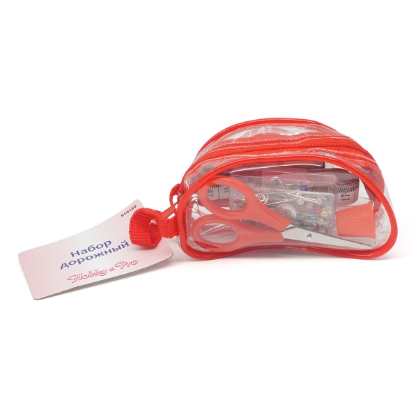 910120 Набор дорожный, 52 предмета, Hobby&Pro