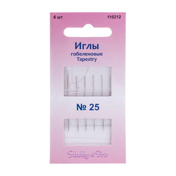 110212 Иглы ручные гобеленовые Tapestry №25, 6шт, Hobby&Pro