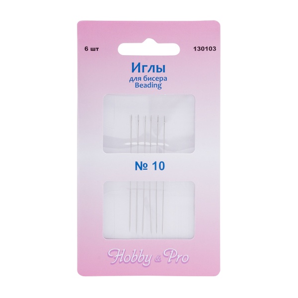 130103 Иглы ручные для бисера Beading №10, 6шт, Hobby&Pro
