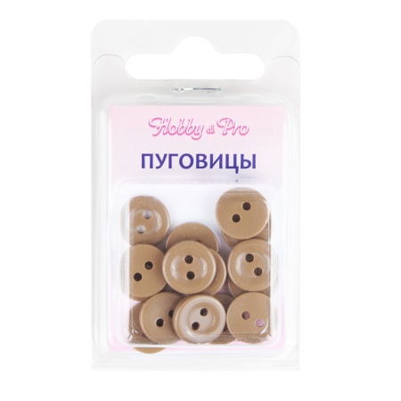 Пуговица на прокол 18L, цв. бежевый , 15 шт/упак
