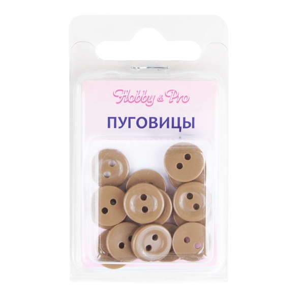 Пуговица на прокол 18L, цв. бежевый , 15 шт/упак