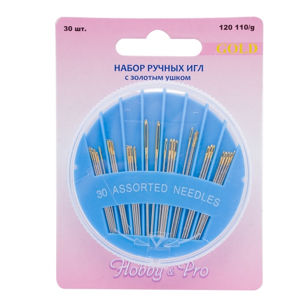 120110/g Набор ручных игл с золотым ушком на диске, 30шт, Hobby&Pro