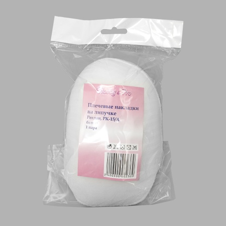 РК-15/А Плечевые накладки реглан обшитые с конт.-лентой, 15*165*110мм Hobby&Pro