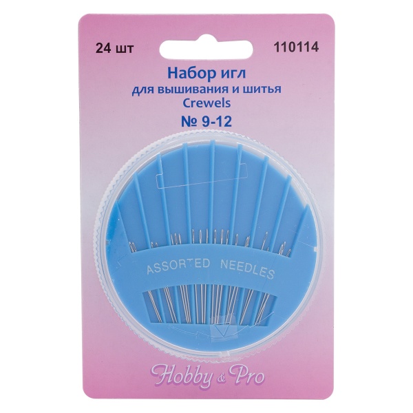 110114 Иглы ручные для вышивания и шитья Crewels №9-12, 24шт, Hobby&Pro