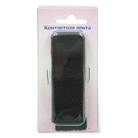 Лента контактная пришивная 25мм*25см, Hobby&Pro
