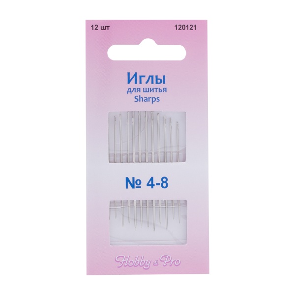 120121 Иглы ручные для шитья Sharps №4-8, 12шт, Hobby&Pro