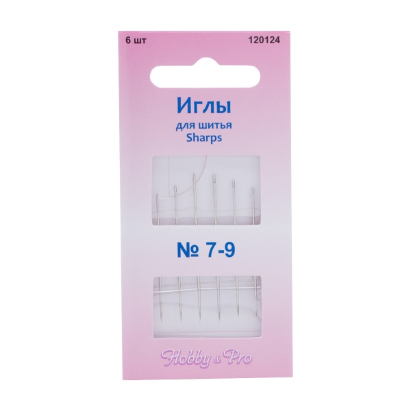 120124 Иглы ручные для шитья Sharps №7-9, 6шт, Hobby&Pro