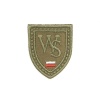 Термоаппликация 'Герб 'WS', хаки, 2.9*3.5см, Hobby&Pro