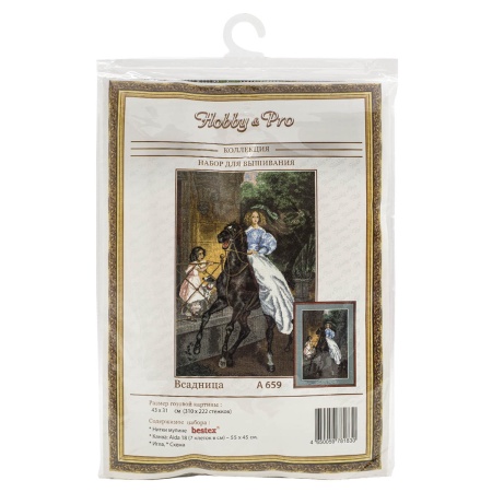 659 Набор для вышивания 'Всадница' 43*31см, Hobby&Pro