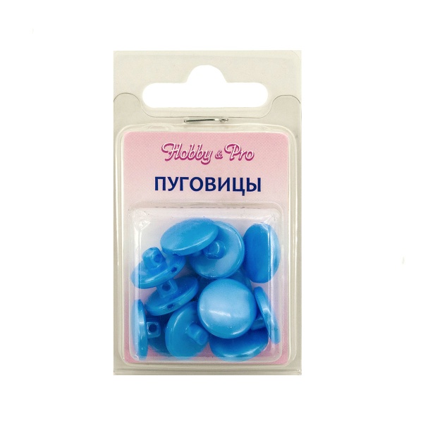 AC-1501 Пуговица на ножке 13мм 12шт