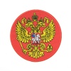 Термоаппликация 'Двухглавый орел', 9см, Hobby&Pro