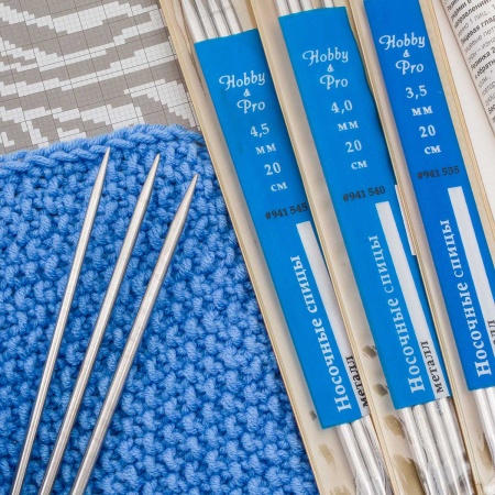 Набор носочных спиц для вязания металл 20см, 3,5мм/4,0мм/4,5мм, Hobby&Pro