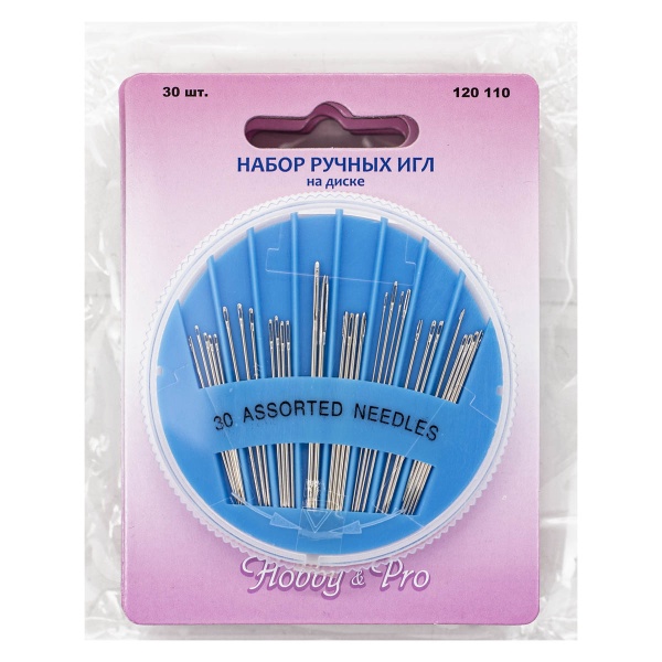 120110 Набор ручных игл на диске, 30шт, Hobby&Pro