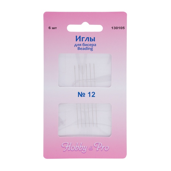 130105 Иглы ручные для бисера Beading №12, 6шт, Hobby&Pro