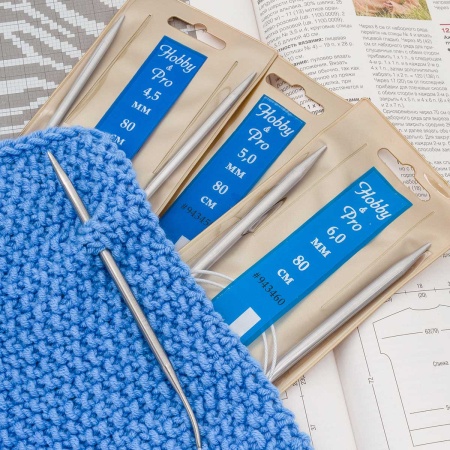Набор круговых спиц для вязания металл 80см, 4,5мм/5,0мм/6,0мм, Hobby&Pro