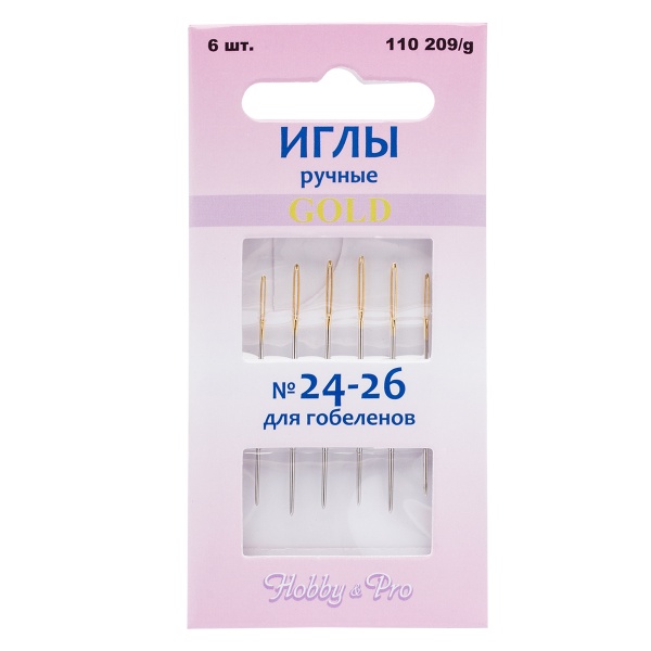 110209/g Иглы ручные гобеленовые с золотым ушком № 24-26, 6шт, Hobby&Pro